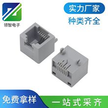 RJ12 6P2C��ʽ����53���ɫ�Ԓ������С�;W���B�����_������