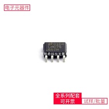 DC-DC LMC7660IMX/NOPB SOIC-8 L4960 DF2378RVFQ34V AS5048A-HTS