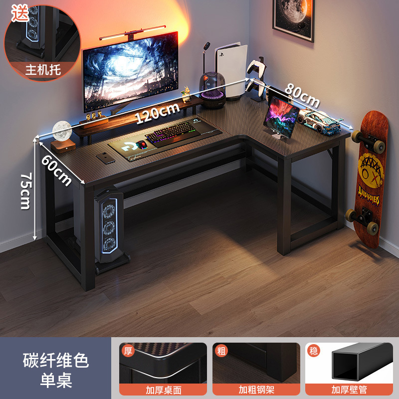 Mesa de computadora de escritorio dormitorio doméstico doble mesa de esquina de esquina de escritorio de escritorio estante de escritorio en forma de L