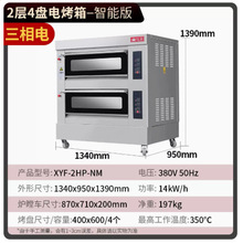 ����ُ�����ӾűP늿��� ����XYF-3KAL-T늺�t �����h�t����꣡