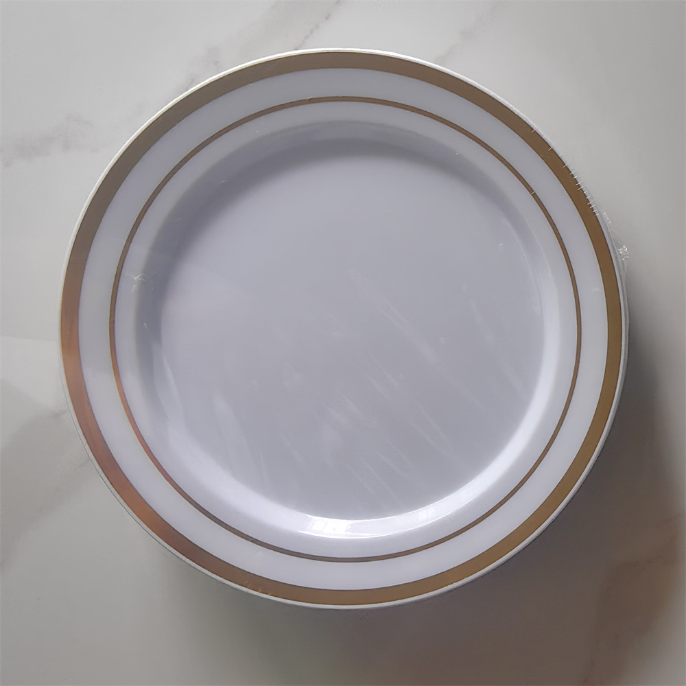 7inch 금색 플라스틱 접시 1개
