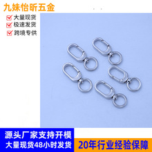 Դ�^�S�����l�\�Ͻ𒁹�ߙn�������֙C�B���K��������h��Ƥ��