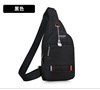 Chest bag, one-shoulder bag for leisure, backpack, 2021 collection, Korean style, oxford cloth