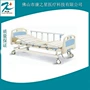 医院手摇abs护理床