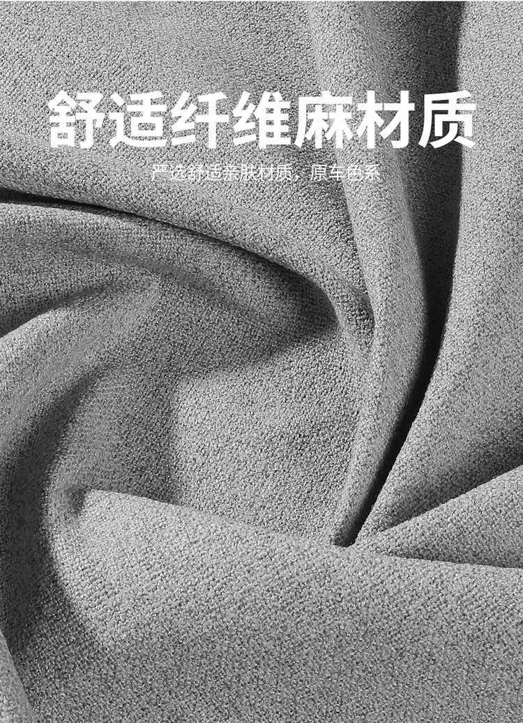 Chery Tiggo 9 seat covers, full-coverage CDM seat covers, suitable for all seasons, made of breathable linen, car accessories, seat cushion covers