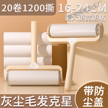 �p��ճë����˺ʽ��ճë�LͲ�������ë�ë������մë�LͲȥëˢ