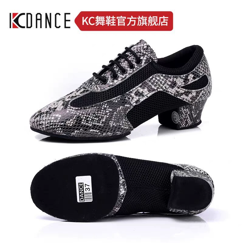 Высокая модная обувь KCdance, натуральная кожа