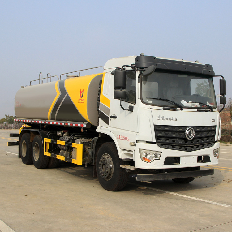 东风喷雾抑尘车3吨5吨洒水车90米雾炮车国六新款