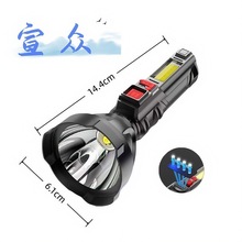 �羳���N�๦�����Ͳ����L�m��������@��늑����h�䏊�����Ͳ