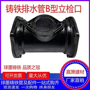 �C�������T�F��ˮ��B����ʽ�z��� ���l���mʽ�B�әz������z��