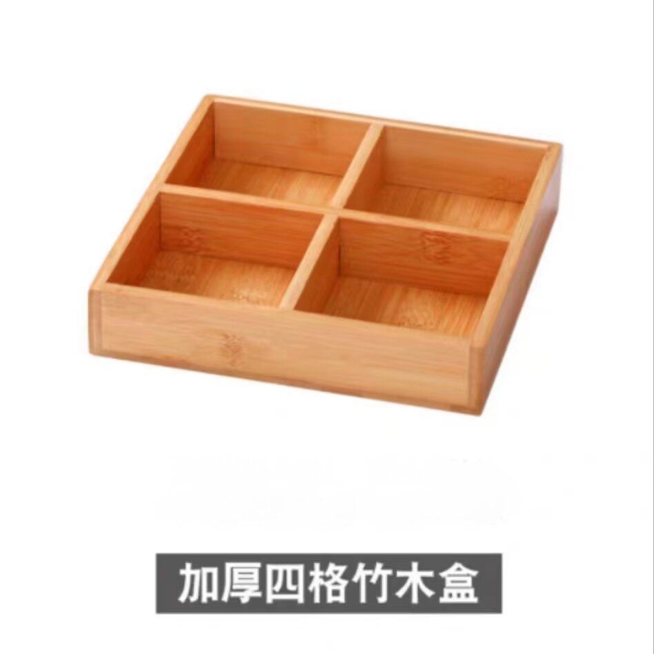 4개의 정사각형 격자