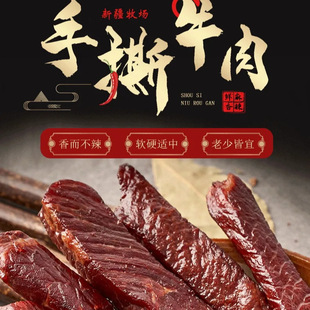 �������Z���½��خa�L����˺ţ��ɪ������bС��ʳ�½��l؛