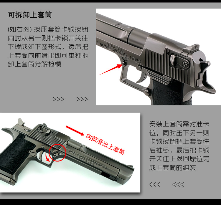 Details page _18 - Copy.jpg