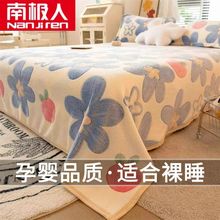 �ϘO��ɺ���q�Ӻ�ţ�̽q���μ������׽q̺�����p��ë̺䁴��w����