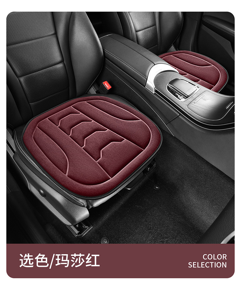 Cross-border new car seat cushions, universal for all seasons, non-slip, stay in place, lightweight, luxurious, and high-end, small square design, for export and wholesale