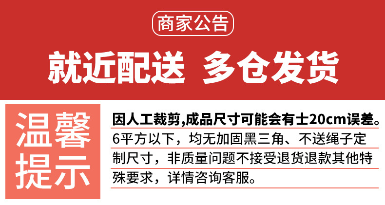 微信图片_20230220160440