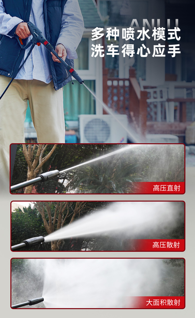 2000W high-power copper wire motor VCM-D Anlu car washer high-pressure water gun high-power 220V water pump household