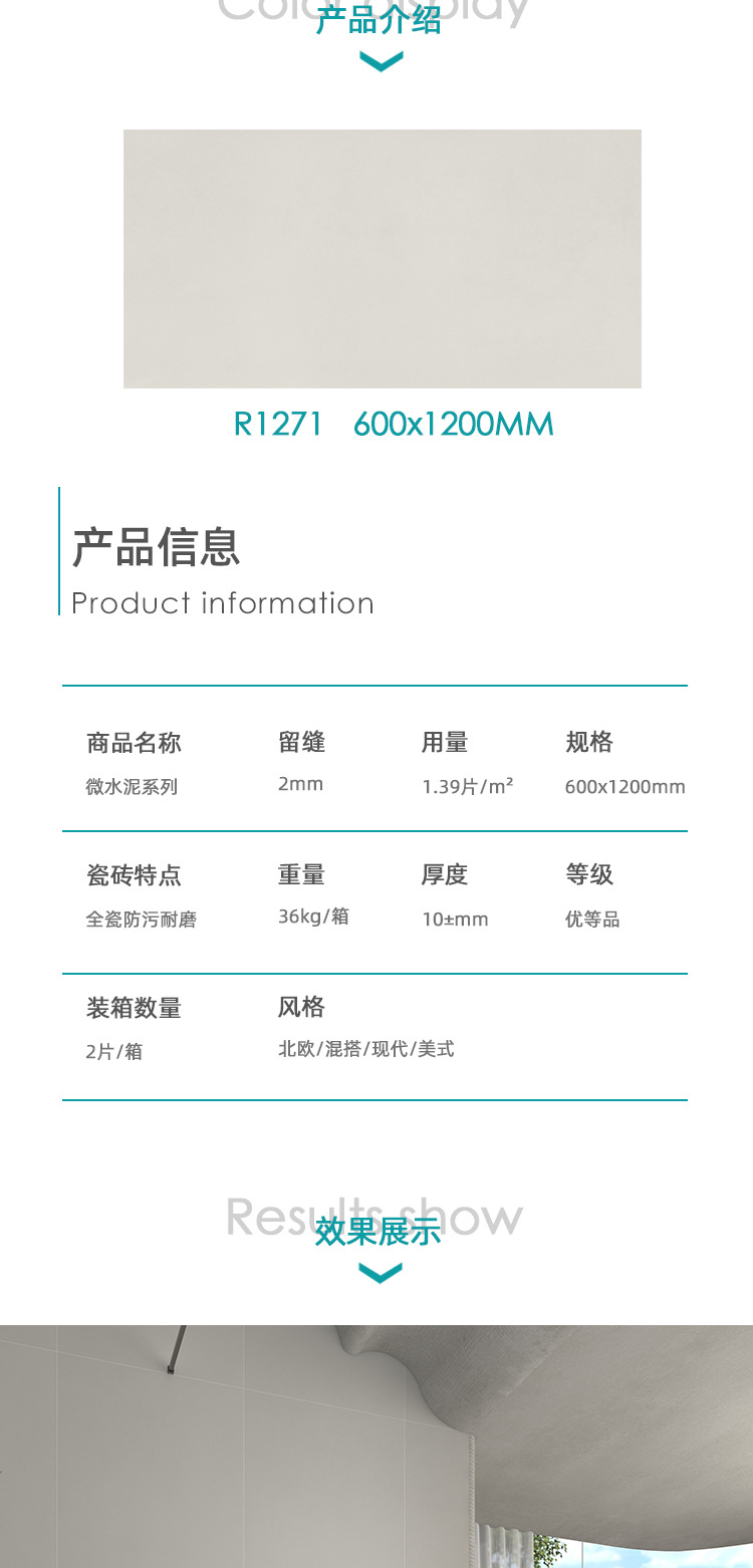 详情_02.jpg