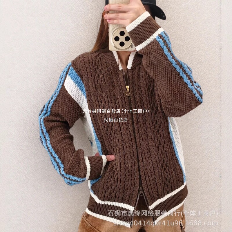 High-Quality Embroidered Logo Unisex Korean-Style Niche Design Casual Versatile Color-Blocking Zip-Up Knit Cardigan Sweater Cross-Border High-Quality Embroidered Logo Unisex Korean-Style Niche Design Casual Versatile Color-Blocking Zip-Up Knit Cardigan Sweater Cross-Border