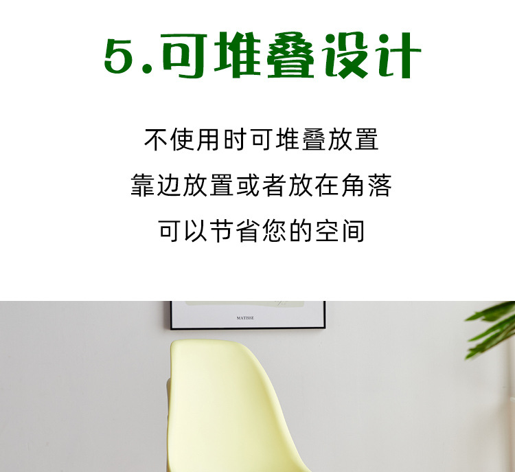 详情图片_12.jpg