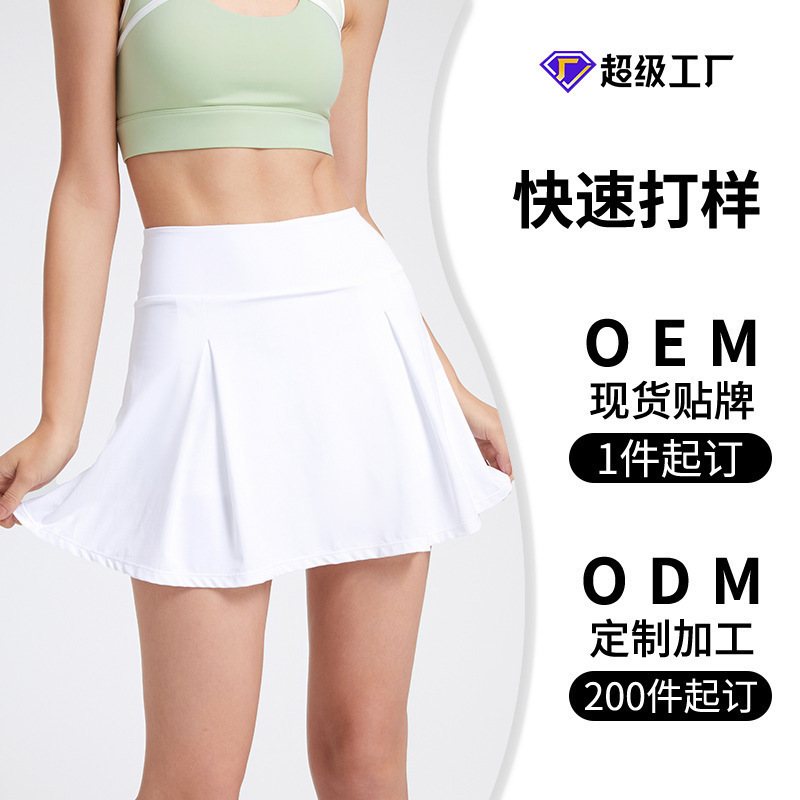 Procesamiento personalizado yoga pantalones cortos para mujeres de verano anti-velocidad de caminar acondicionamiento físico seco correr deporte falda de tenis falda de cintura alta