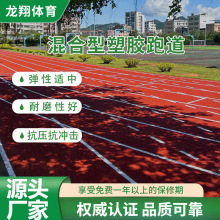 �WУ��������z�ܵ�������\�ӈ��ܵ����z��ĥEPDM�w�����z����