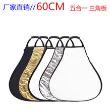 �zӰ�z��60cm���ᷴ��� ���dܛ�ְ� 80cm�������ǰ� 5��1�����