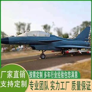 �����w�Cģ�� ����1:1܊��ģ������ ֱ���C�𶷙CӰҕ����