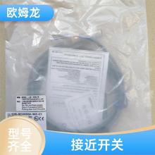 ӽ ͵͜ ܷ E2E-X20MD1-Z Wķ