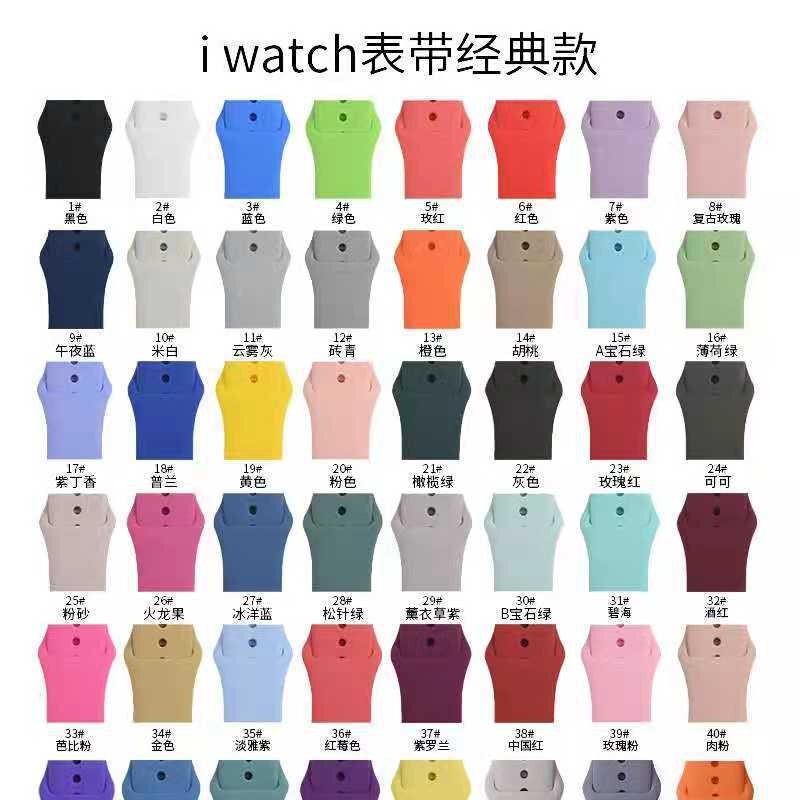 for apple watch Ultra9876543210 generation se nike nike woven solid color silicone watch strap