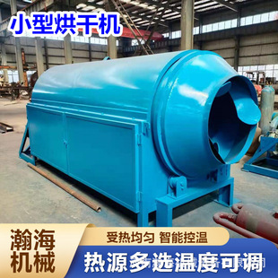 ⁺Ͻ�м���I�V��ú����늼ӟ��F���������C�B�mʽ�LͲ��əC