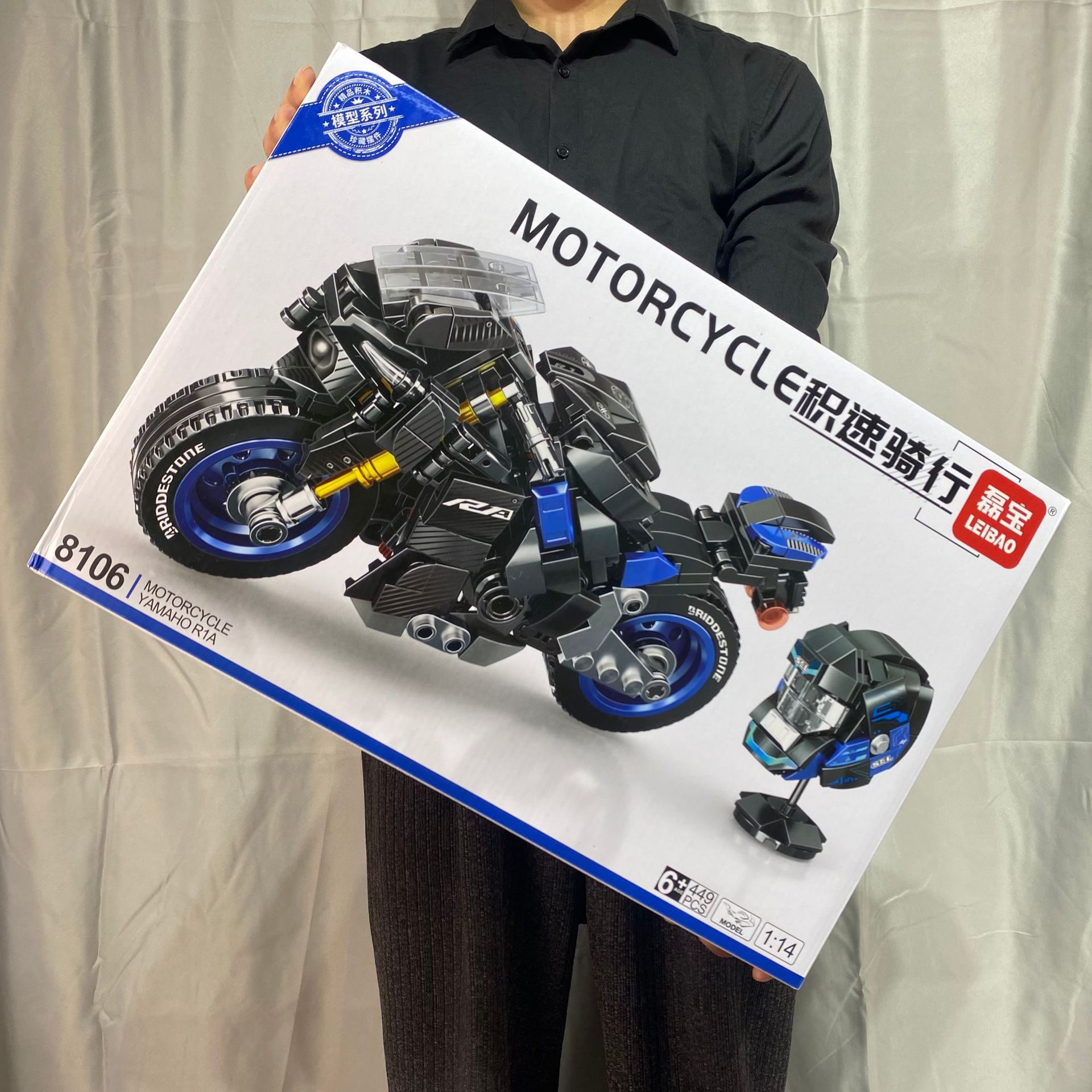 商品图
