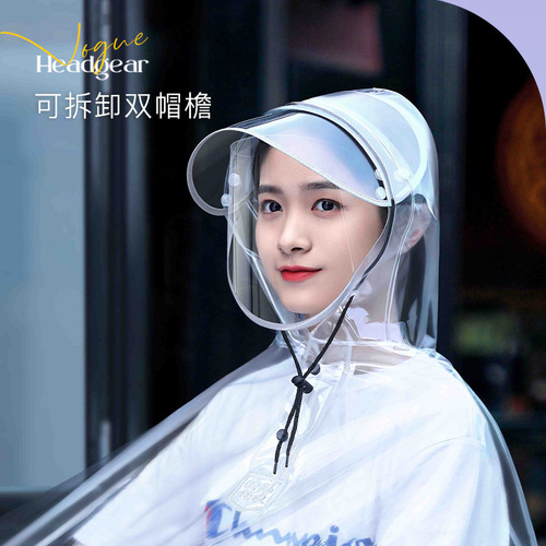 Raincoat wholesale electric battery car men and women non-disposable single transparent new parent-child bicycle special poncho