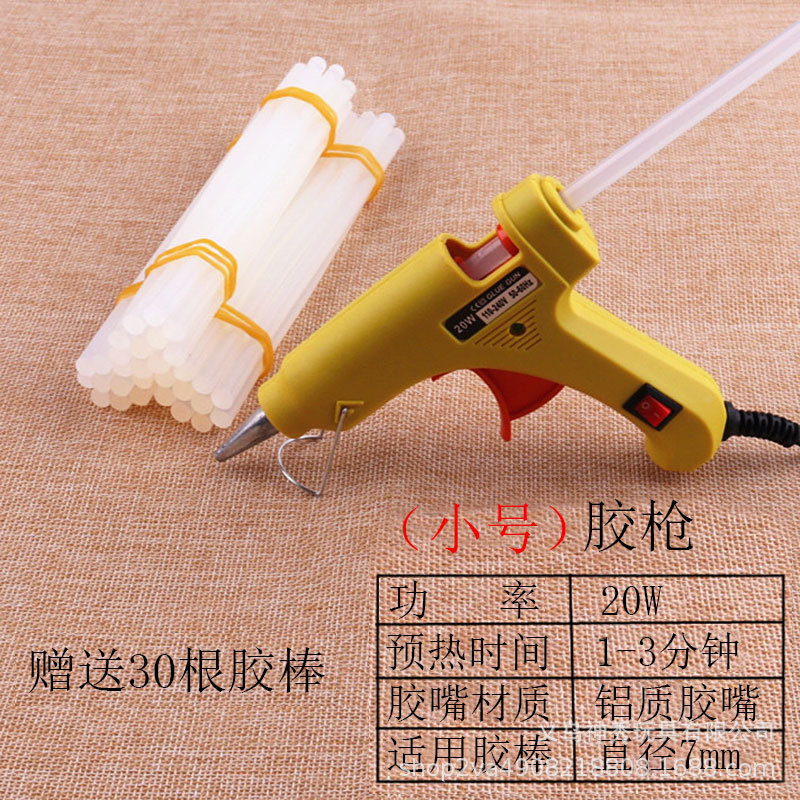 1 caliente derretimiento pegamento pistola hecho a mano eléctrica caliente derretimiento palo pegamento agarre hogar plástico tira de pegamento pequeño tamaño libre caliente derretir pegamento palo 7-11mm