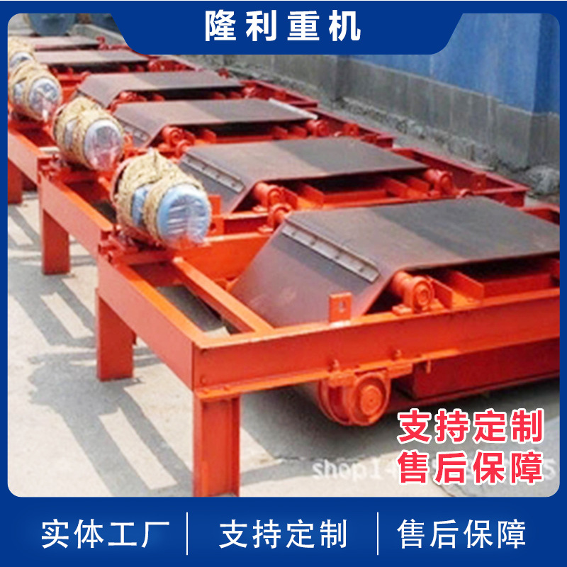 RCYD 电磁永磁自卸除铁器  皮带机除铁器