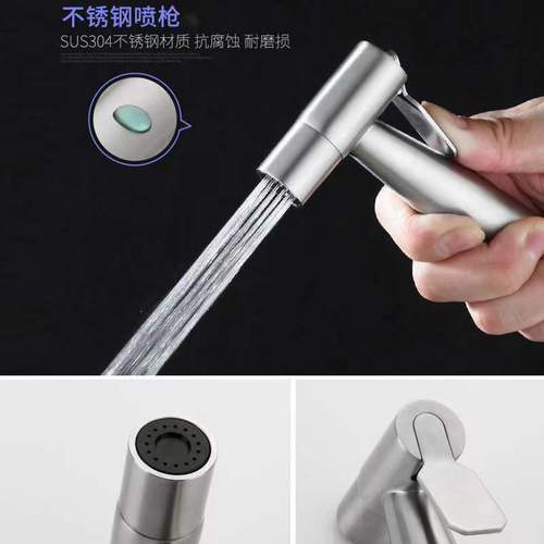 304 stainless steel spray gun bidet toilet spray gun set toilet companion pressurized water gun flusher nozzle