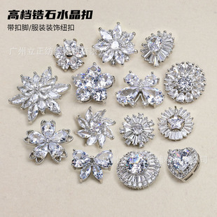 ���l �p�ݸ����ʯˮ���ەr�з��b�b�diy�Ʒ�b�����ٴ����