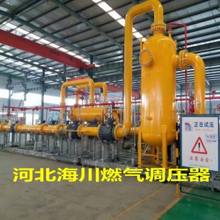 ȼ���^�V���x����Ȼ���^�V��ʯ�͚���ʽ�^�V���x��ú�Ӛ���x��