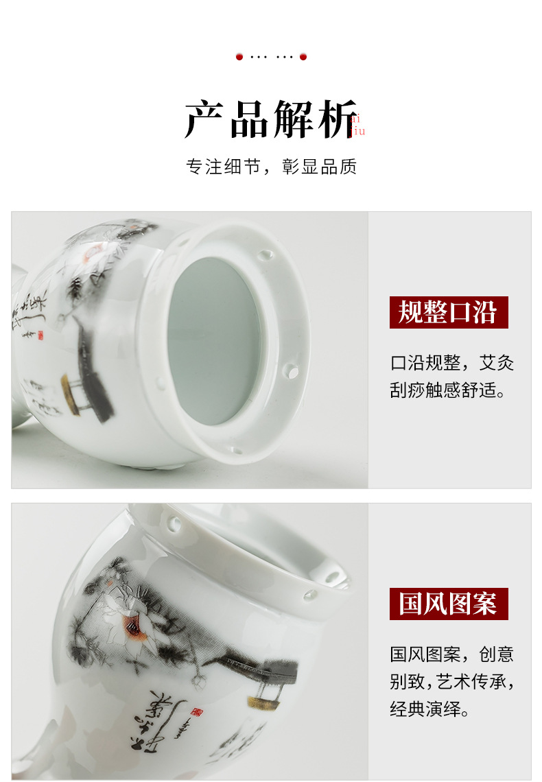 Ceramic Moxibustion Cup Ai Jiu Guan Heat Therapy Jar with Dust Screen and Cloth Cover for Home Warming Use specifications