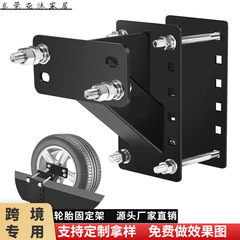 クロスボーダー専用車スペアタイヤWHEEL-キャリートレーラースペアタイヤトラックトレーラー部品タイヤブラケット