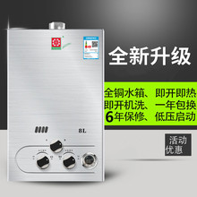 ���]����ȼ���ˮ��ú��Һ������Ȼ��͉�ϴ�輴������7��8��10��