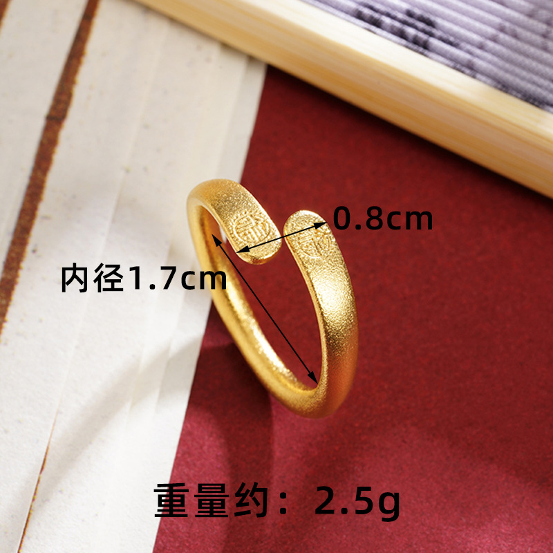 Pulsera de oro de arena vietnamita para damas, paz y alegría durante mucho tiempo, apertura, pulsera de método antiguo, joyería de anillo de aleación de latón