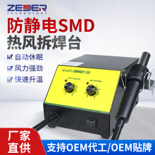 350Wʐaؔ@oSMDL ܐaF̨