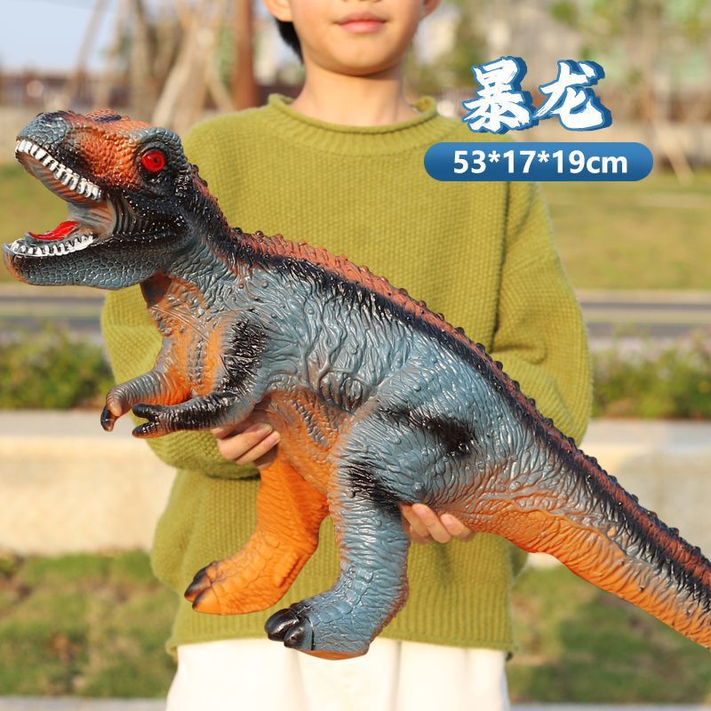 超大软胶搪胶恐龙模型儿童男孩镰刀龙腕龙三角龙坐骑玩具|undefined
