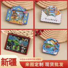 �½���ľ�|�����N�D�P�����ŷ��������l���w���z��ˇ�����N���l