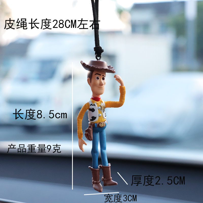 Cross-Border Scarecrow, Totoro, Buzz Lightyear Umbrella, Cute Ghost Car Decoration Supplies, Car Pendant, Decorative Pendant
