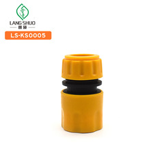 ABS plastic quick connector car wash water gun hose quick connector garden hose accessories 4 inch water connection 