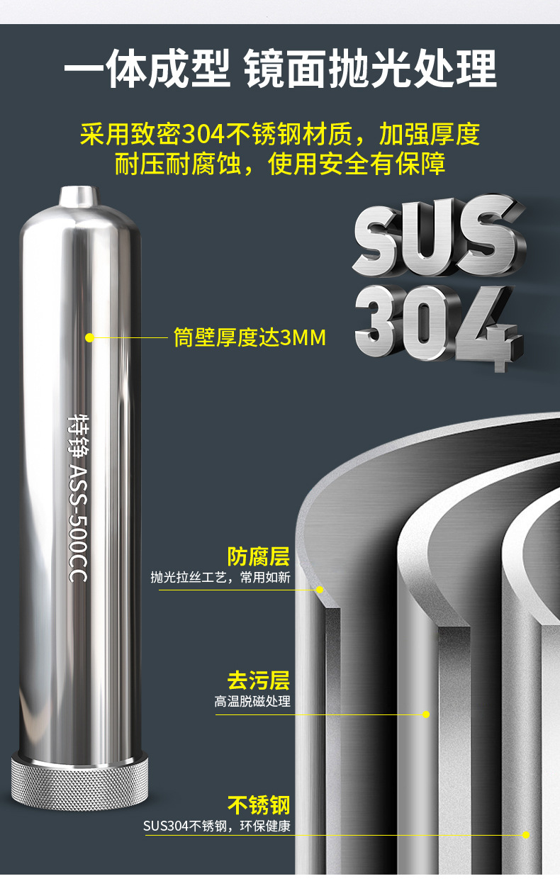 All stainless steel dispensing needle barrel high temperature metal American pressure heating 10CC/300 large pressure dispensing needle barrel
