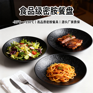 Դ�^���ƏS��A5�ܰ��A�P�Ƶ�͏d���÷�ʯ�y�P��偵�����������P