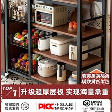 �¿�N���๦���������ض��ӹ��߲˼�΢���t�ռ{�ܼ��ú����F��